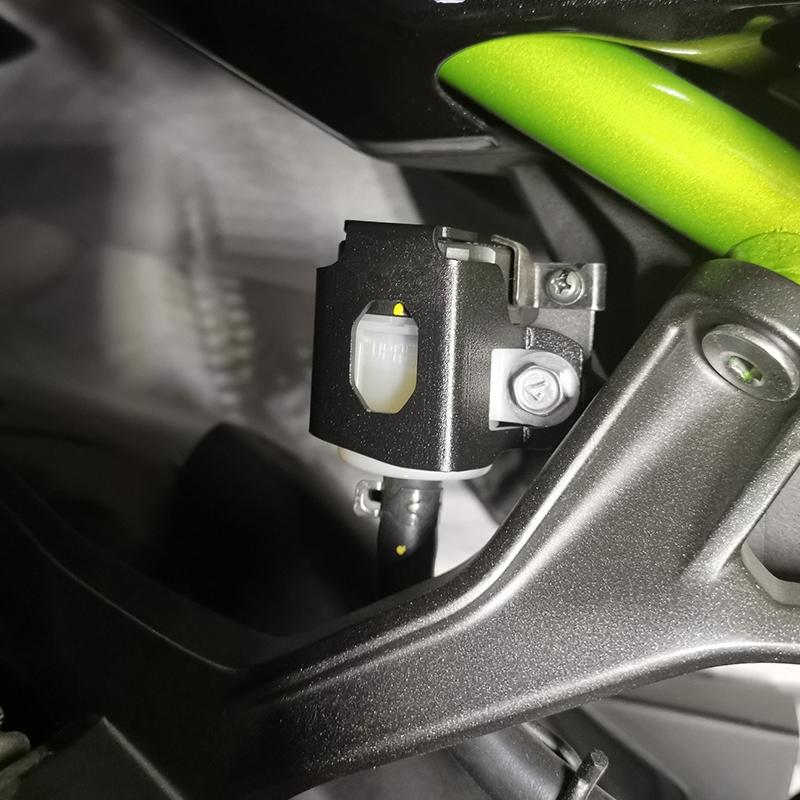Motorcycle Acssorie For Kawasaki ZX4R ZX4RR ZX25R Rear Fluid Reservoir Guard Protector Cover