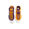 Nike LeBron 7 Media Day GS DA3203-500