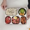 HUIHUADU 304 Stainless Steel Divided Lunch Box with Lid