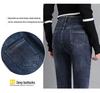 Women's High Waist Straight Slimming Jeans - Versatile and Lightweight for Summer