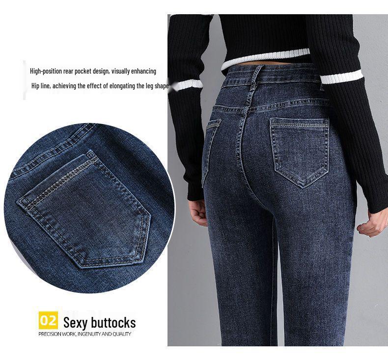 Women's High Waist Straight Slimming Jeans - Versatile and Lightweight for Summer