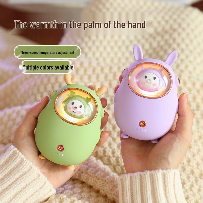 

Cute 2-in-1 Portable Hand Warmer Power Bank