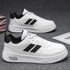 Men's Versatile White Summer Sneakers: Breathable Casual Thick-Soled Sports Shoes