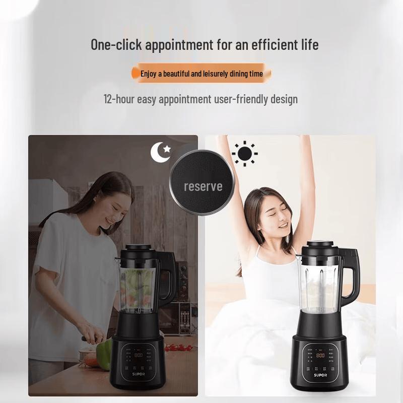 Supor Multi-functional Food Processor SP67S