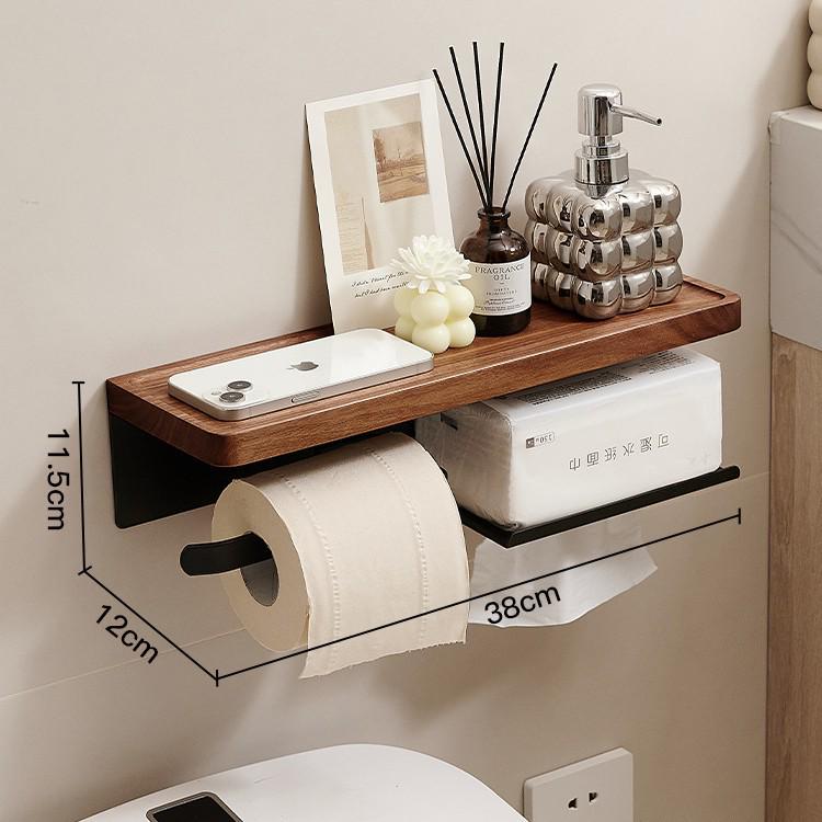 Punch-Free Walnut Toilet Paper Holder & Hand Wash Storage Rack