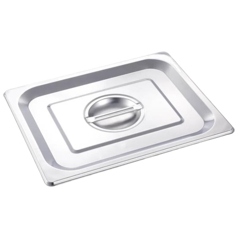 Stainless Steel Gastronorm Food Pans and Lids