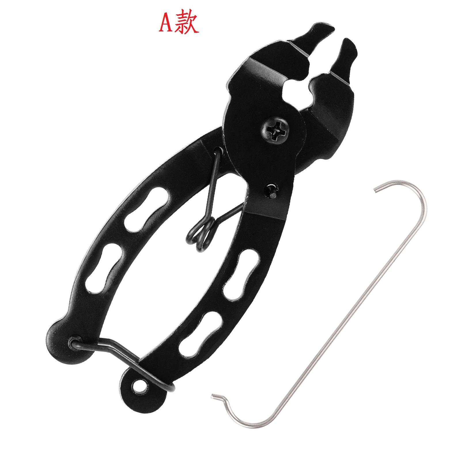 Multi Functional Mini Chain Pliers Bicycle Variable Speed Buckle Installation Tool Quick Release Magic Disassembly Wrench