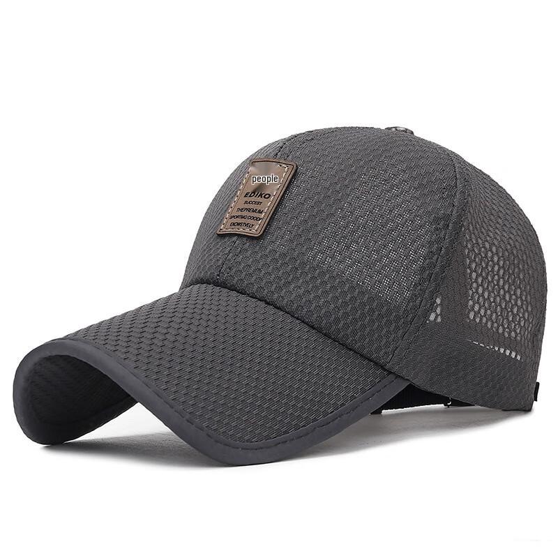 ZHENYUEQI Summer Extended Brim Mesh Baseball Cap