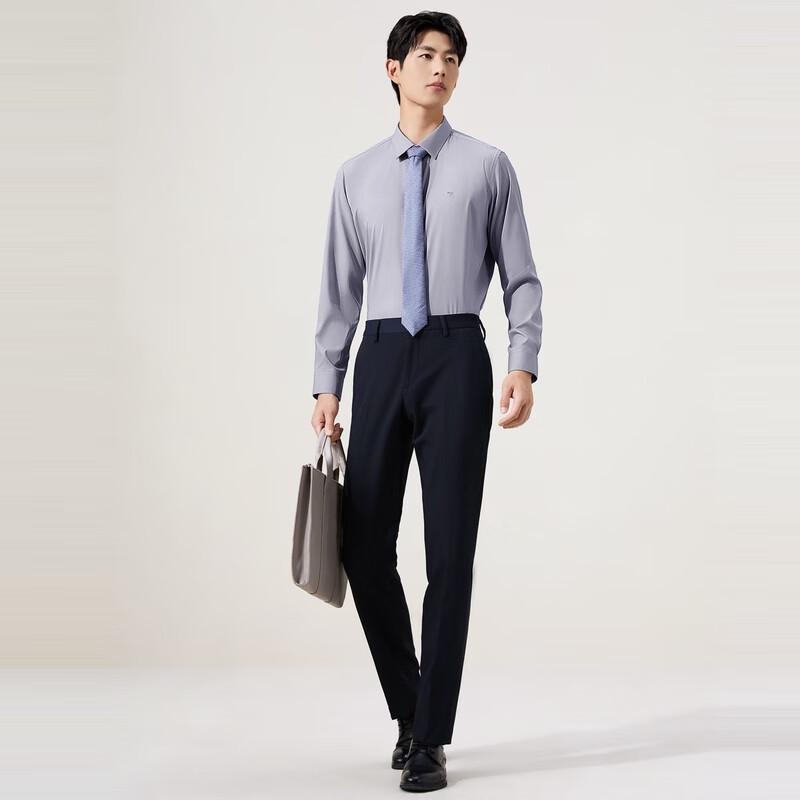 Qipai Men's Modal Jacquard Long-Sleeve Business Shirt