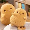 Hot 53cm Fun Potato Vegetable Stuffed Plush Toys Fried Potatoes Plush Doll Cartoon Decorate Room Super Soft Toys Easter Gifts