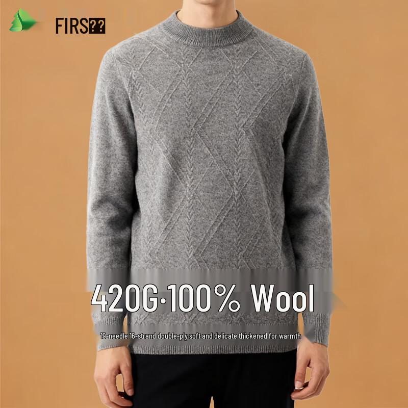 FIRS Men's Thickened 100% Wool Crewneck Pullover Sweater