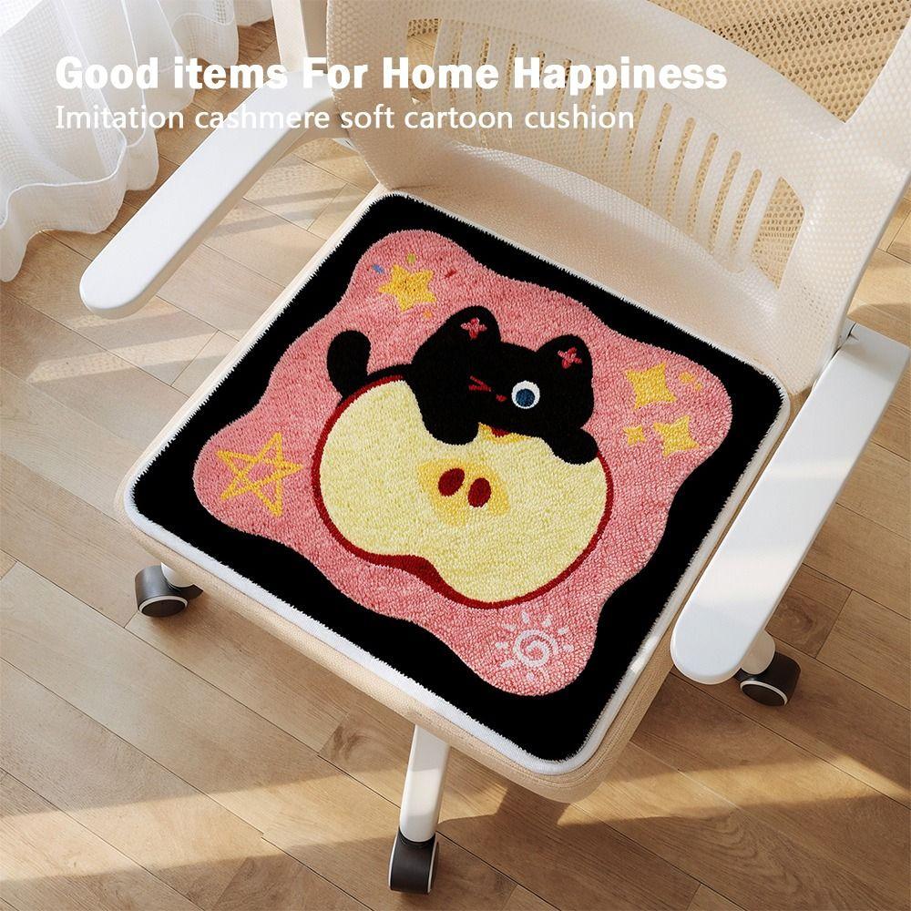 Cartoon 40x40cm Chair Cushion Anti-slip Winter Warm Seat Cushion Comfortable Imitation Cashmere Dining Chair Pad Home Seating