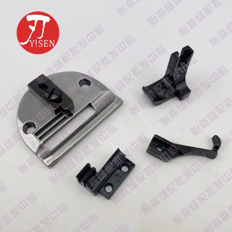 Dy Synchronous DY Cotton String Needle Position Group Needle Plate Teeth Presser Foot Embedded Rope Buried Bag Pipe Strip Cotton