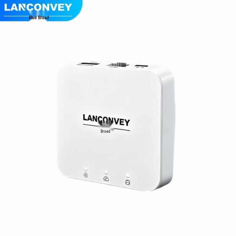 Bezdrátové a USB tiskové servery a sdílecí zařízení Lanqiao