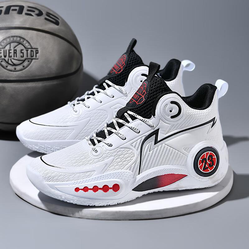 

Подростковые баскетбольные кроссовки мужские 2025 новые нескользящие и износостойкие высокие спортивные кроссовки для детей старшего возраста и студентов профессиональные тренировочные кроссовки 45