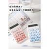 Cute Colorful Calculator 12 Digits Stylish Computing Device Mini Non-slip Round Buttons Large Display Students Stationery Lightweight Portable Easy