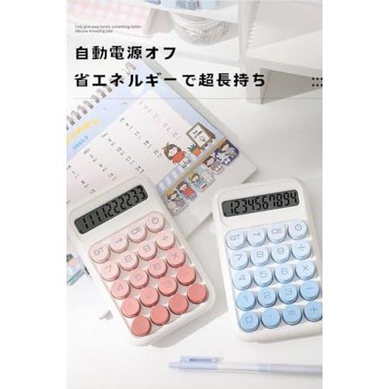 Cute Colorful Calculator 12 Digits Stylish Computing Device Mini Non-slip Round Buttons Large Display Students Stationery Lightweight Portable Easy