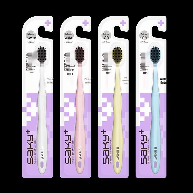 Shuke Wide Head Charcoal Soft Toothbrush