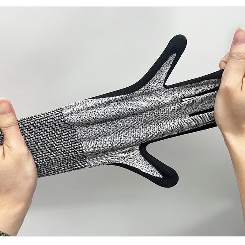 UOSU Anti-Cut Protective Gloves