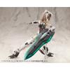 Kotobukiya M.S.G Heavy Weapon Unit 48 Mega Slash Edge 2 Non-Scale Model Kit Approximately 140mm
