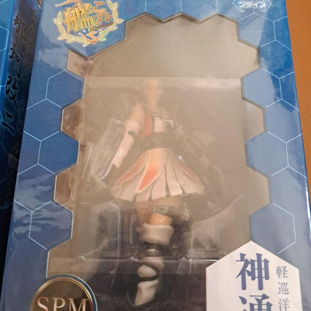 [USED] SPM KanColle Kawauchi Jinzu Naka Three Sisters Kai Ni