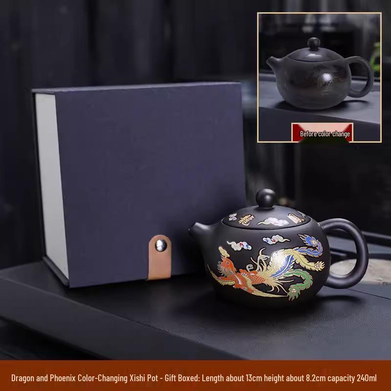Color-Changing Chameleon Dragon & Phoenix Zisha Teapot Set - Xishi Design Gift Box
