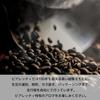 Bialetti Perfetto Moka Hazelnut (Ground/Fine Grind/250g) Italian Coffee Espresso