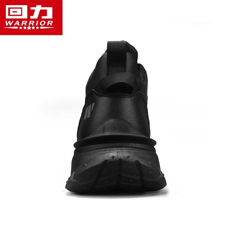 Warrior Men's High-Top Anti-Slip Hiking Work Boots
