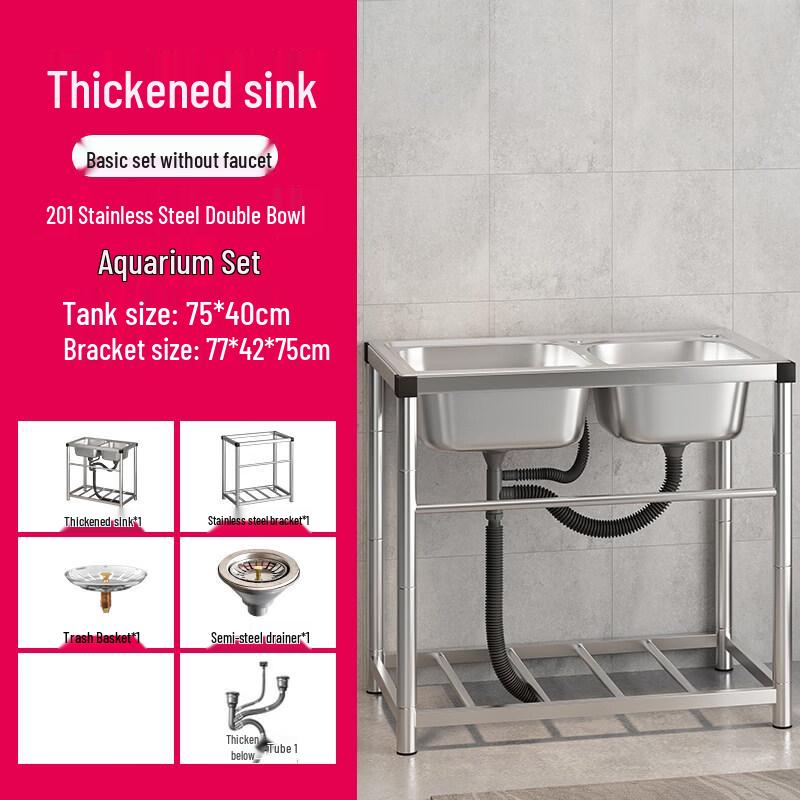 Tai Ju Fu 304 Stainless Steel Laundry Wash Basin (77x42x75cm)