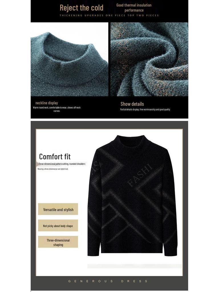 Men's Knit Striped Round Neck Sweater – Thickened Plus Velvet Base Layer for Autumn/Winter