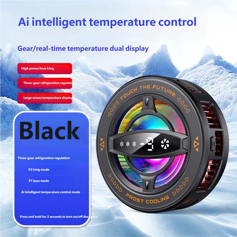 Magnetic Phone Cooler 6 RGB Light Effects 4-Speed AI Smart Temp Control LED Digital Display Switchable Light for iPhone Android Tablet Gaming Black1