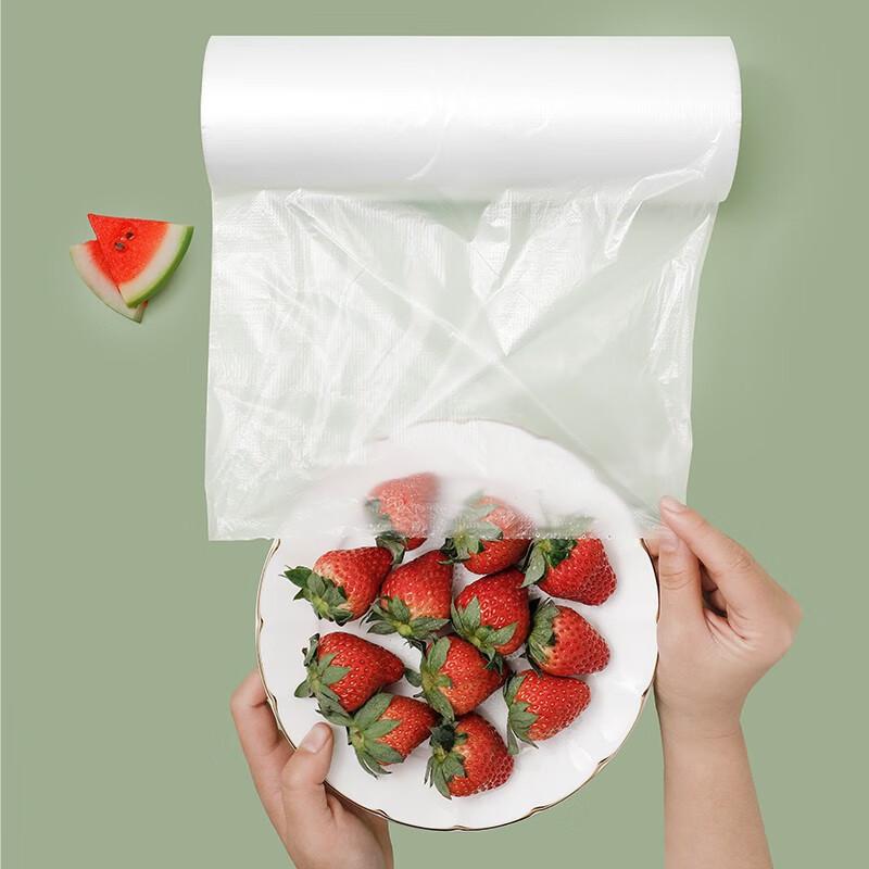 Yijie Thickened Easy-Tear Food Storage Bags