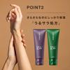 Rising Wave Slow Fragrance Hand Cream 40g Fragrance Hand Cream Moisturizing