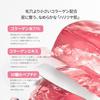 Bio Dance Collagen Peptide Jelly Serum Mist (50ml) Toner Moisturizing Essence Pore Elasticity Hydration Inner Dry Skin Pump Korean Cosmetics