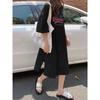 Special summer dress fashion short sleeve loose long knee maternity skirt summer
