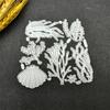 Submarine Water Grass Coral Design Style Metal Cutting Dies DIY Scrapbooking Embossing Stencil Paper Craft Album Template