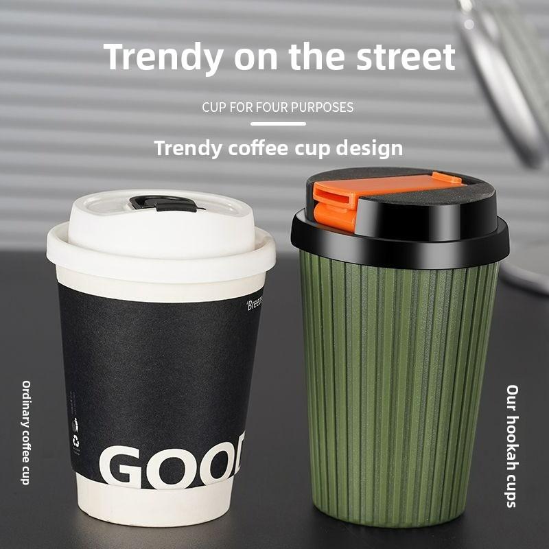 Portable Coarse, Medium and Fine Four-purpose Filter Coffee Cup Hookah Pot Washable Hookah Cup Pipe Holder