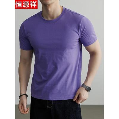 Hengyuanxiang Herren T-Shirt aus reiner Baumwolle, Rundhalsausschnitt, kurzärmlig