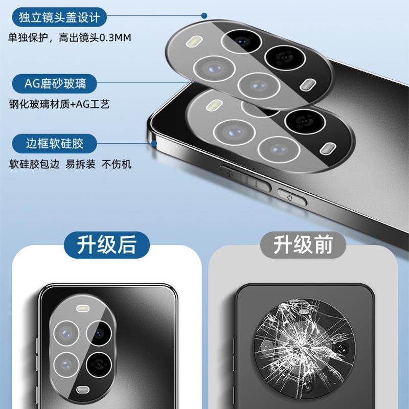 Suitable for Huawei nova13pro mobile phone case, the new nova13 electroplated frosted glass 12/11 has its own lens film.
