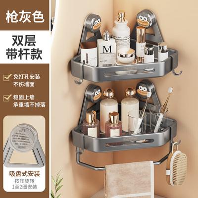 Suction Cup Bathroom Corner Shelf