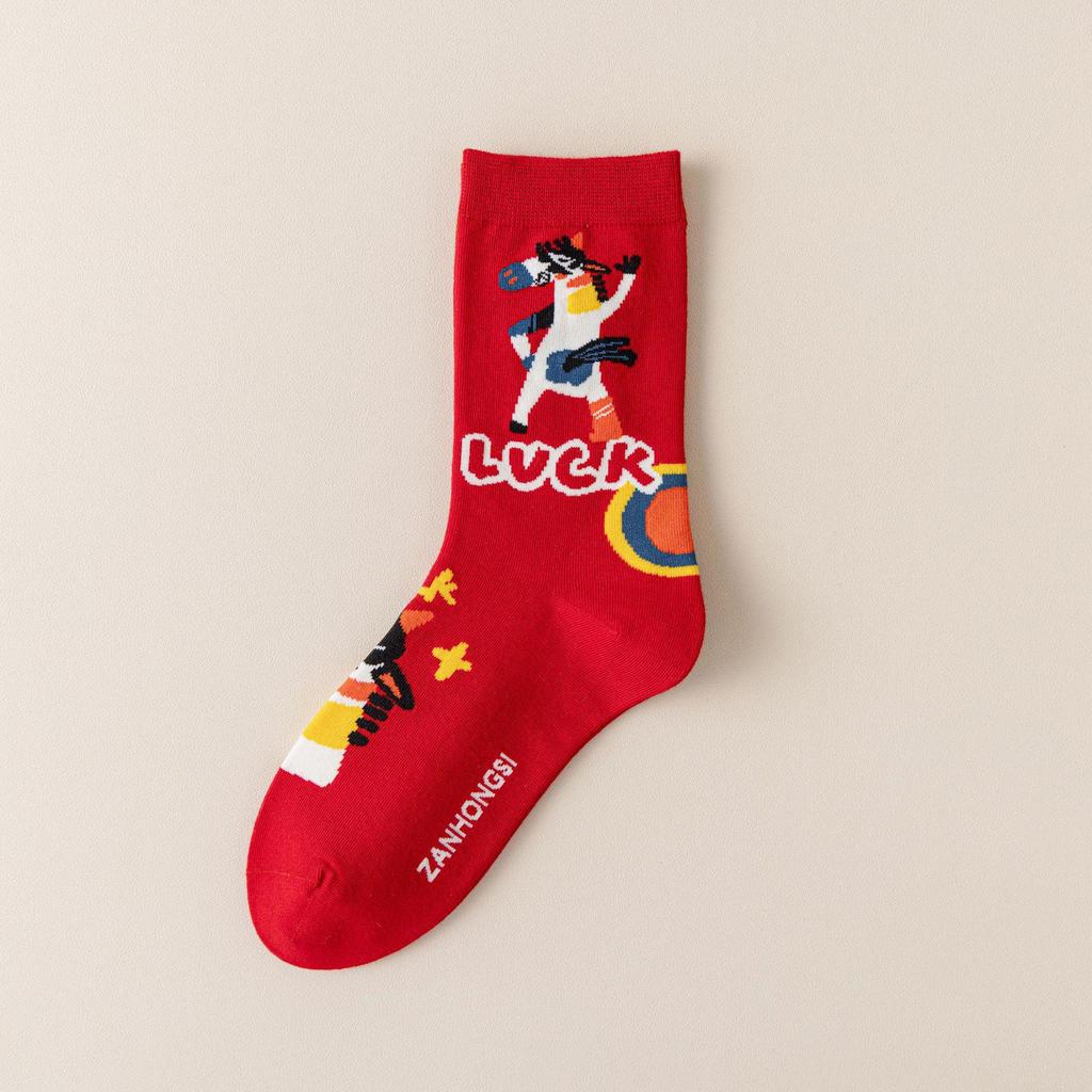 Year of the Horse Red Socks Gift Box: Zodiac-Themed Cartoon Cotton Mid-Calf Socks for New Year Celebrations