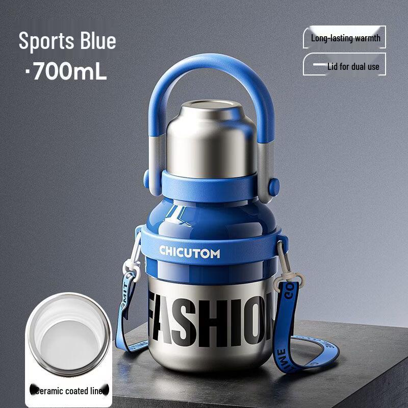 700ML Mecha Style Stainless Steel Insulated Bottle