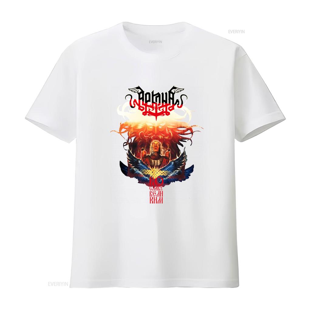ARKONA Azarath The Chasm Urgehal Urfaust Inquisition T Shirt XL Vintage Washed Casual Stylish Top For Everyday Wear Comfortable