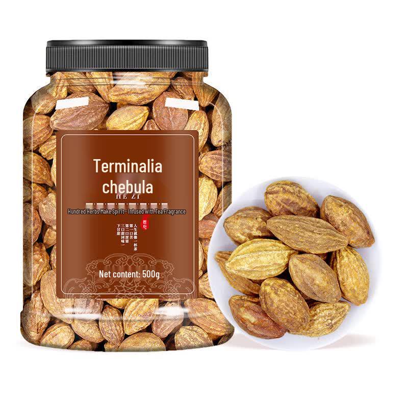Mao Mingshi Wild Terminalia Chebula Powder