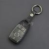 For Mercedes Benz Smart Car Key Fob Case Cover Chain Accessories Carbon Fiber