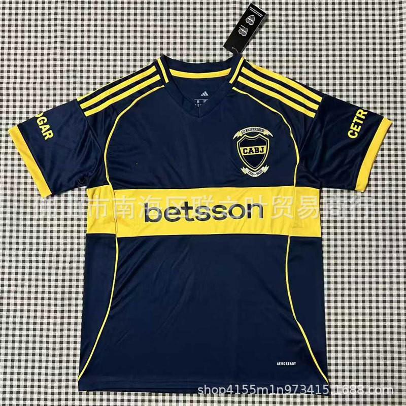 Boca Juniors 2025-2026 Home Away Third Training Soccer Jersey Men Custom Number 10 Cavani 5 Paredes