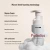 SEAKLAM Probiotic Microbead Daily Feminine Wash