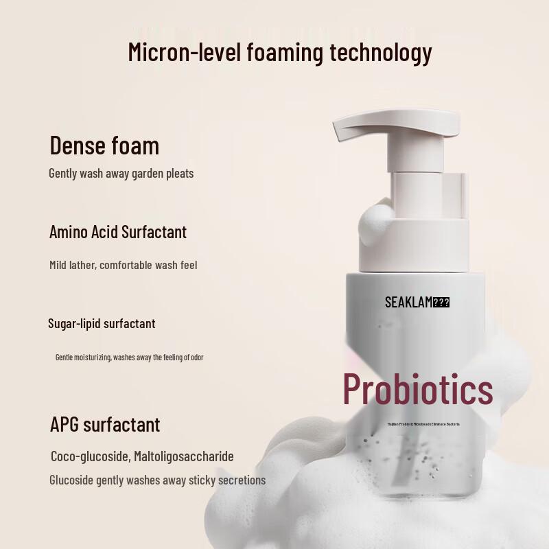 SEAKLAM Probiotic Microbead Daily Feminine Wash