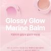 Keep in Touch - Glossy Glow Marine Balm - 3 Colors