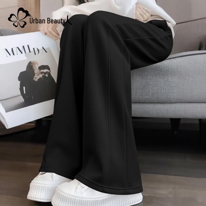 Urban Lady Women's Casual Wide-Leg Pants